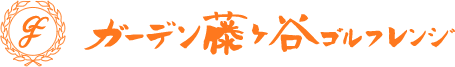 株式会社アラキ企画