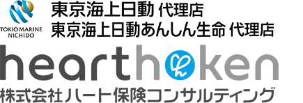 株式会社ハート保険コンサルティング
