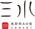 株式会社三水ホテル