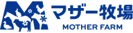 株式会社マザー牧場