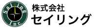 株式会社セイリング