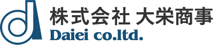 株式会社大栄商事