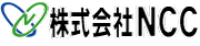 株式会社ＮＣＣ