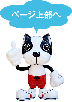 株式会社ケイアイプラン