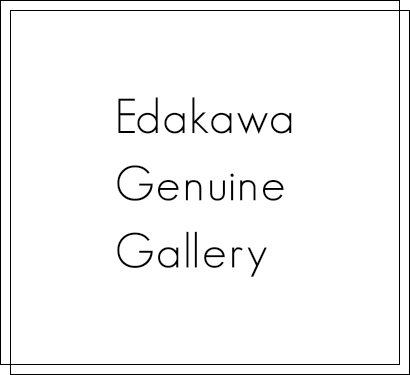 株式会社エダカワ