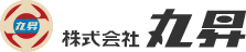 株式会社丸昇