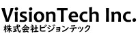 株式会社ビジョンテック