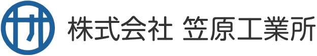 株式会社笠原工業所