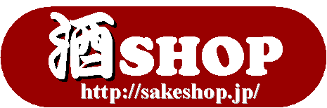 株式会社藤沢商店