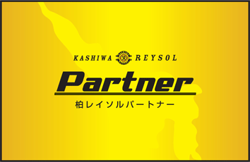 秋田運輸株式会社