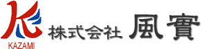 株式会社風實