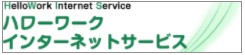 有限会社和洋茨城牧場