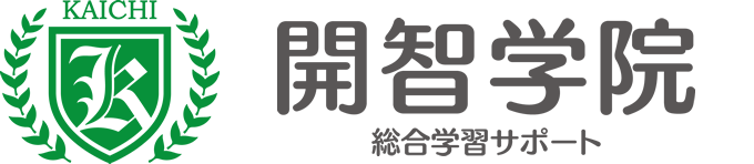 株式会社開智学院
