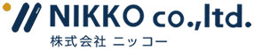株式会社ニッコー