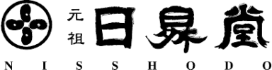 株式会社日昇堂