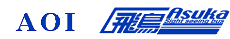 株式会社テトラ