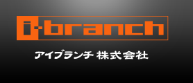ｉ－ｂｒａｎｃｈ株式会社