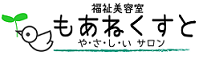 株式会社モアネクスト