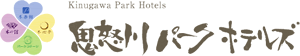 有限会社鬼怒川パークホテル