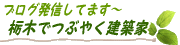 有限会社ライフコンサルティング