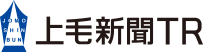 株式会社上毛新聞TR