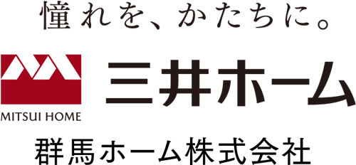 群馬ホーム株式会社
