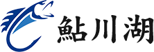 海老沼養魚株式会社