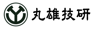 株式会社丸雄技研