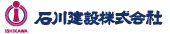 イシカワリース株式会社
