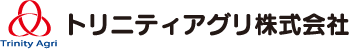 トリニティアグリ株式会社