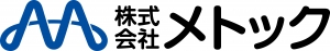 株式会社メトック