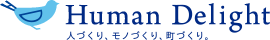 Ｈｕｍａｎ　Ｄｅｌｉｇｈｔ株式会社