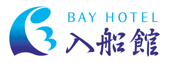 有限会社入船館