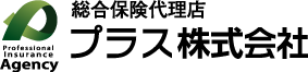 プラス株式会社
