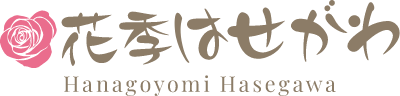 株式会社花ごよみ