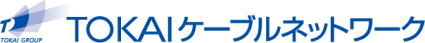 株式会社ＴＯＫＡＩケーブルネットワーク
