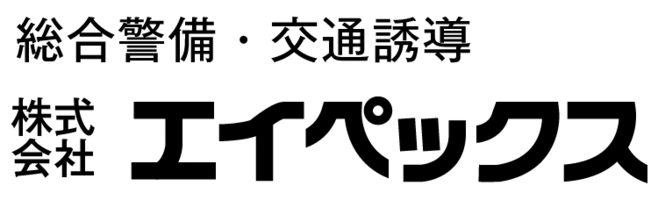 株式会社エイペックス