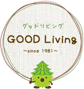 グッドリビング株式会社