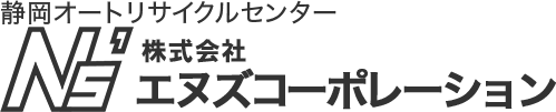 エヌズコーポレーション株式会社