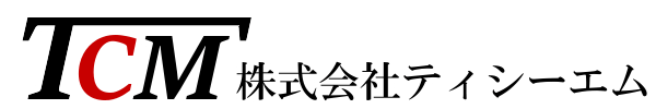 株式会社ティシーエム