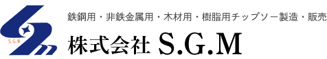 株式会社Ｓ．Ｇ．Ｍ