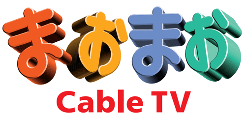株式会社御前崎ケーブルテレビ