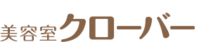 有限会社クローバー