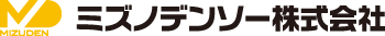 ミズノデンソー株式会社