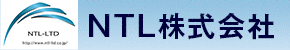 ＮＴＬ株式会社
