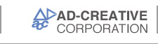株式会社アド・クリエイティブ