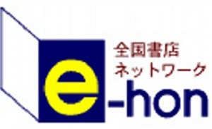 株式会社長野西沢書店