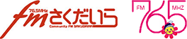 株式会社エフエム佐久平