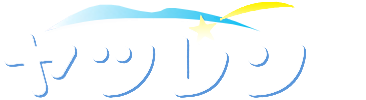 株式会社ヤツレン
