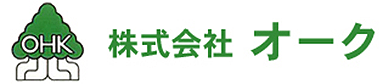 株式会社オーク